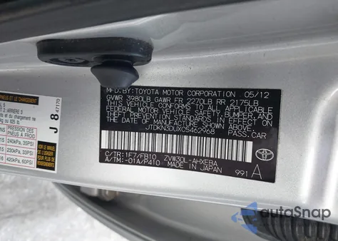 2012 Toyota Prius Two из США, поврежденный, VIN JTDKN3DUXC5462968